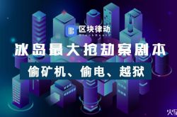 [8分钟教程]铁岭公司招聘信息_哔哩哔哩-2