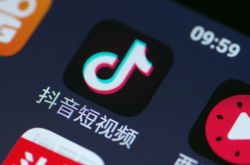 （7分钟科普下）永州工厂招聘信息_哔哩哔哩